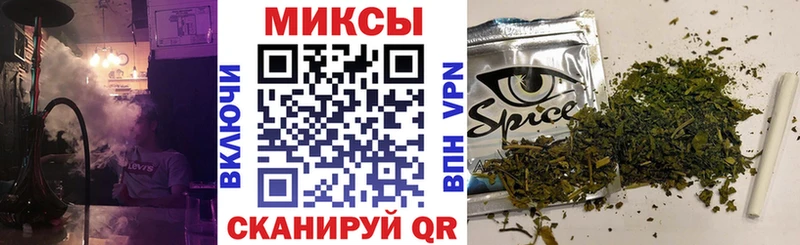 hydra ссылки  магазин продажи   Павловский Посад  Бутират Butirat 
