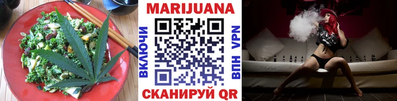 Canna-Cookies марихуана  купить   mega ссылки  Павловский Посад 