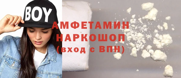 марки nbome Наволоки
