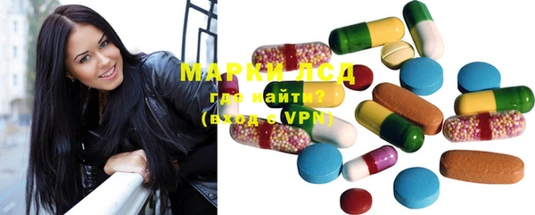 MDMA Premium VHQ Абинск