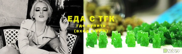 первитин Надым