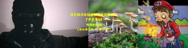 мефедрон VHQ Абдулино