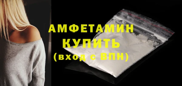 марки nbome Наволоки