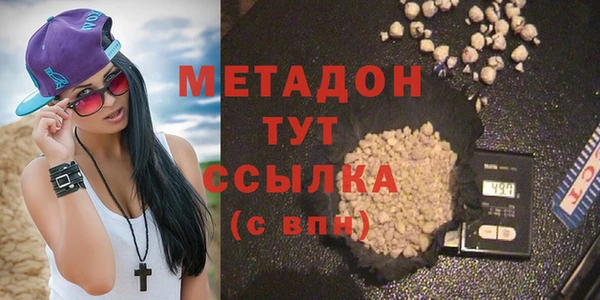 марки nbome Наволоки
