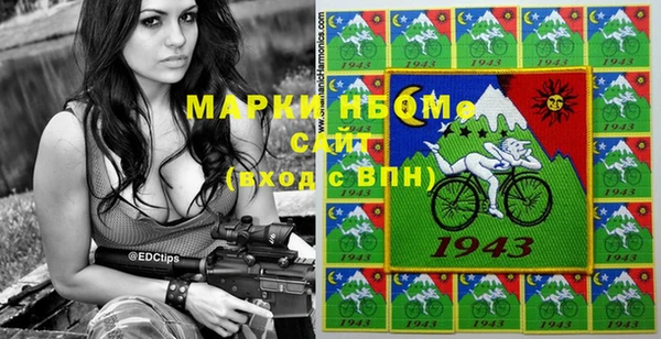 мефедрон VHQ Абдулино
