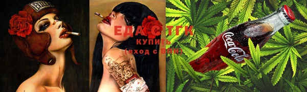 MDMA Premium VHQ Абинск