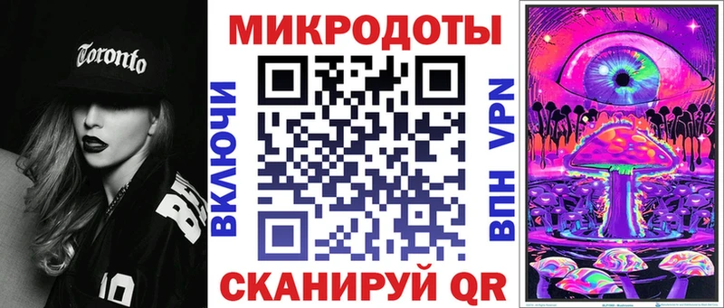 Галлюциногенные грибы MAGIC MUSHROOMS  Павловский Посад 